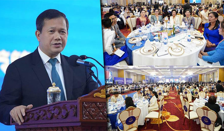 PM Hun Manet urges members of Cambodian Oknha Association to invest in northeastern provinces and encourage more visitors